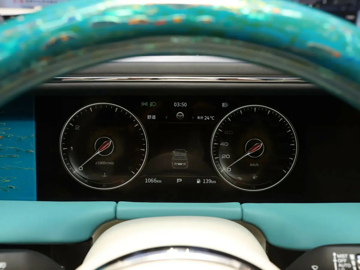 Hongqi L5 II Лимузин — сүрөт 5