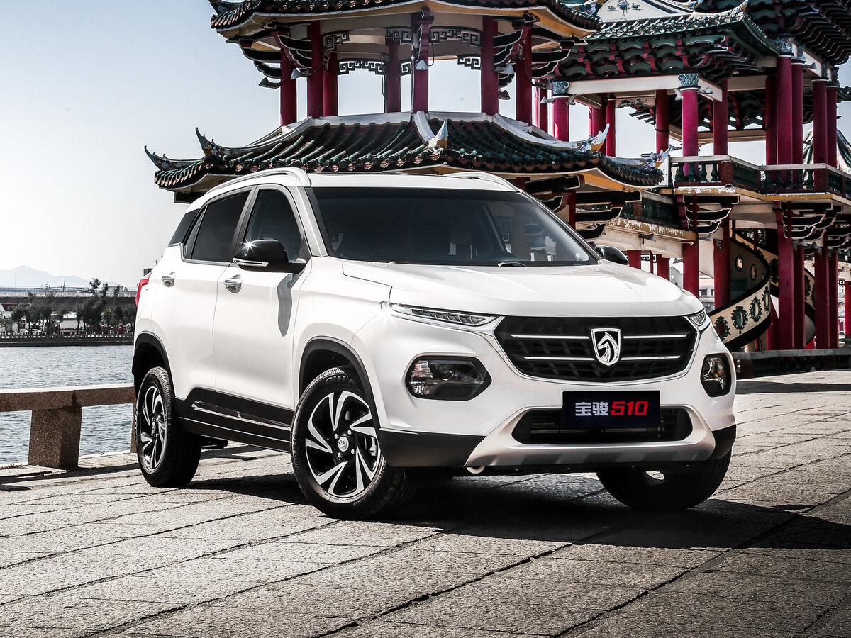 Baojun 510 I