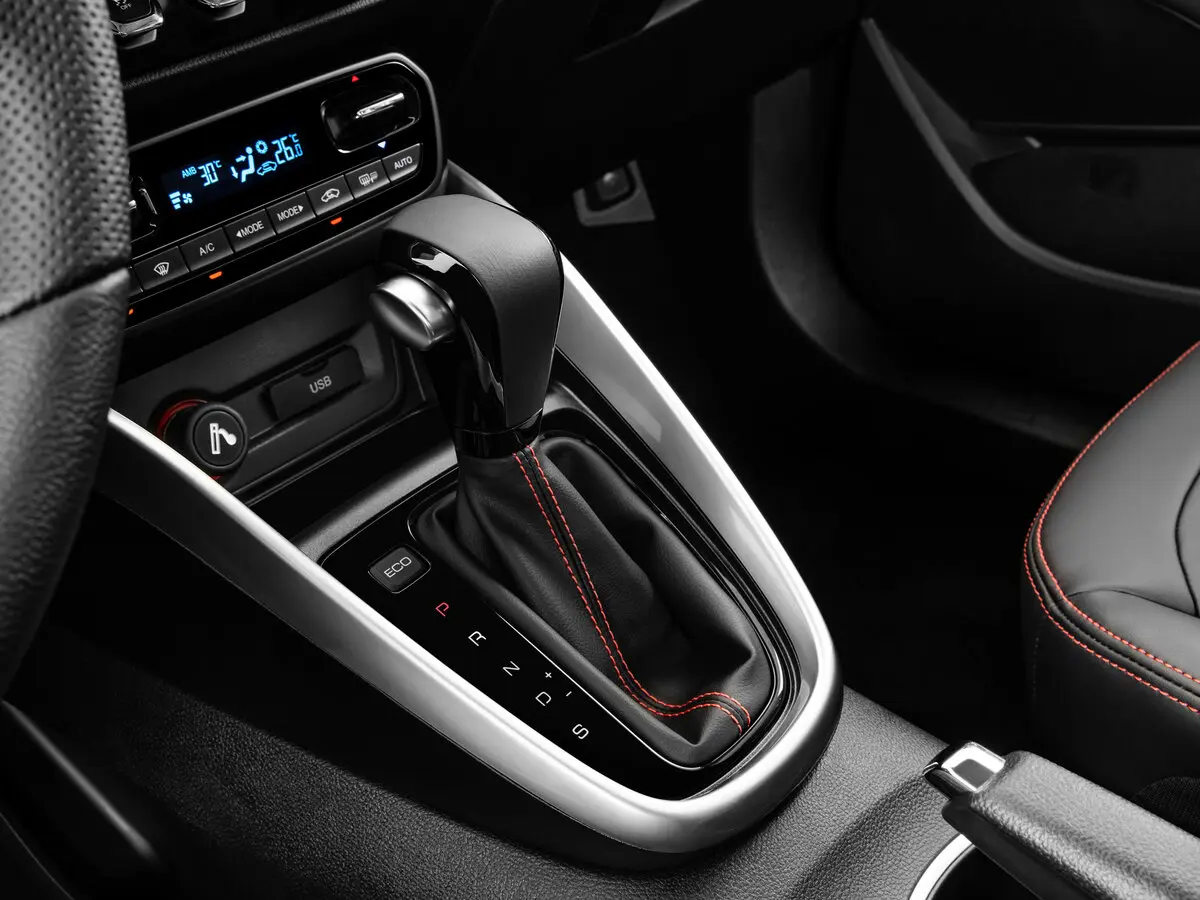 Baojun 510 I Рестайлинг Внедорожник 5 дв. — photo 7