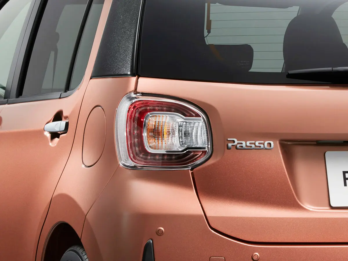 Toyota Passo III Рестайлинг Хэтчбек 5 дв. — фото 6