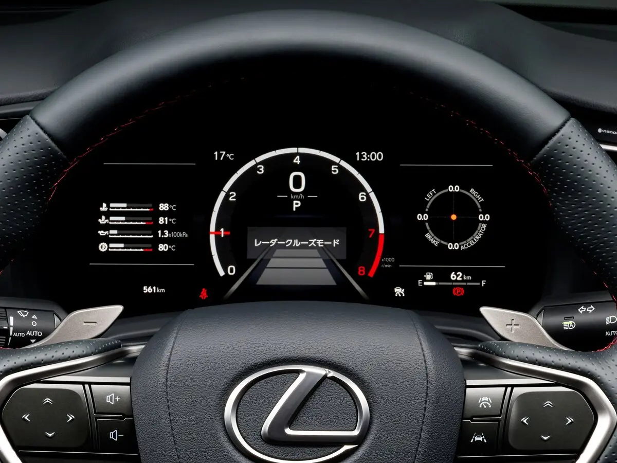 Lexus LBX 2023 – н.в. Внедорожник 5 дв. Morizo RR — сүрөт 5