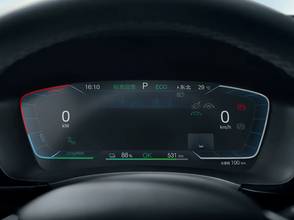 BYD Song Plus I Рестайлинг Внедорожник 5 дв. EV — сүрөт 6