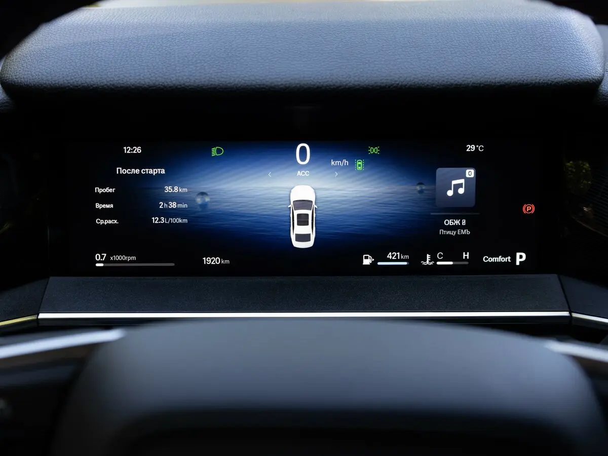 Geely Preface I Седан — photo 25