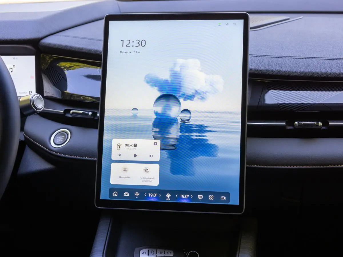 Geely Preface I Седан — photo 35