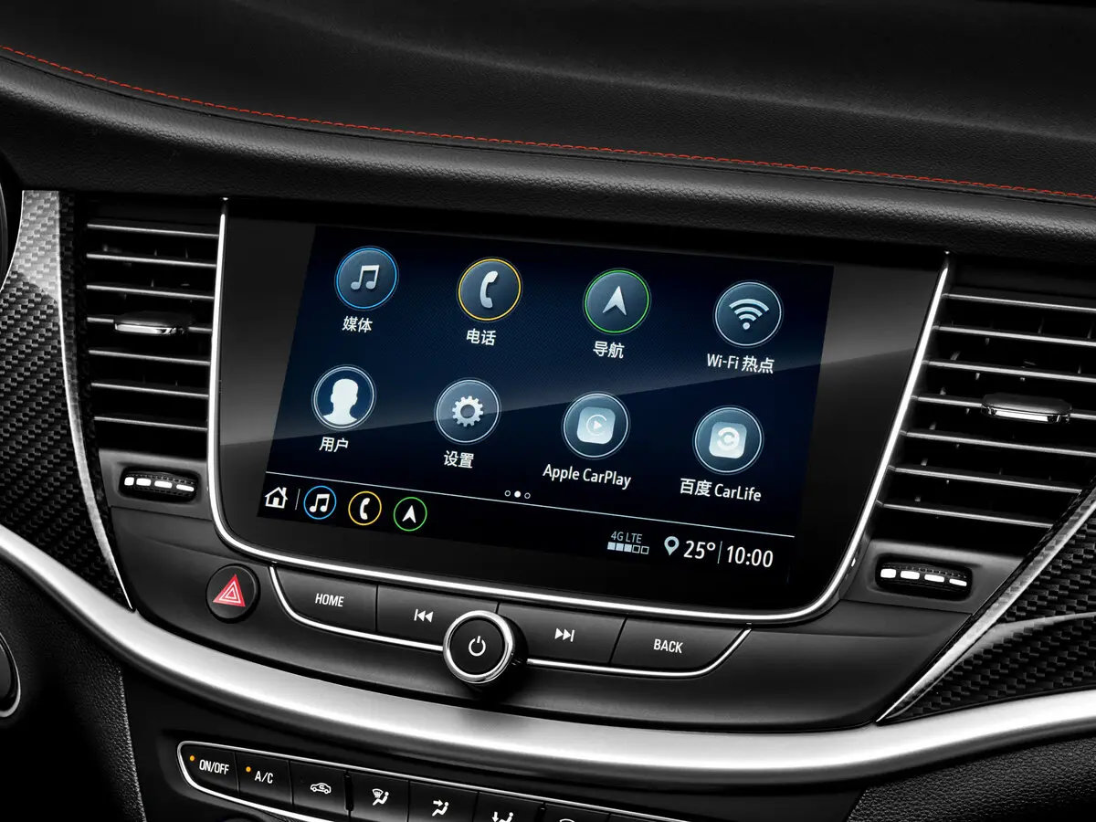 Buick Verano II Рестайлинг 2 Седан — сүрөт 12