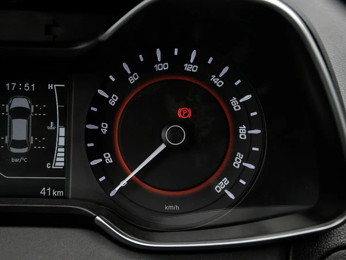 Chery Arrizo 5 PRO Седан — 照片 6