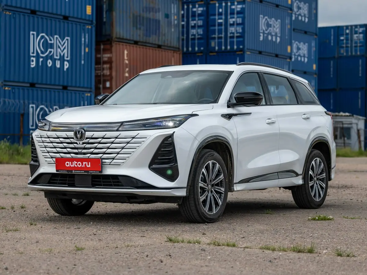 Changan CS75 Plus III Внедорожник 5 дв. — сүрөт 10