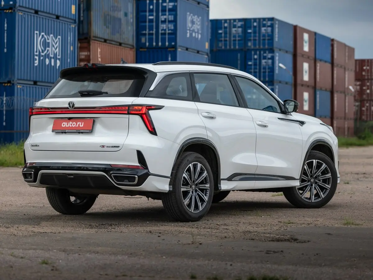 Changan CS75 Plus III Внедорожник 5 дв. — сүрөт 13