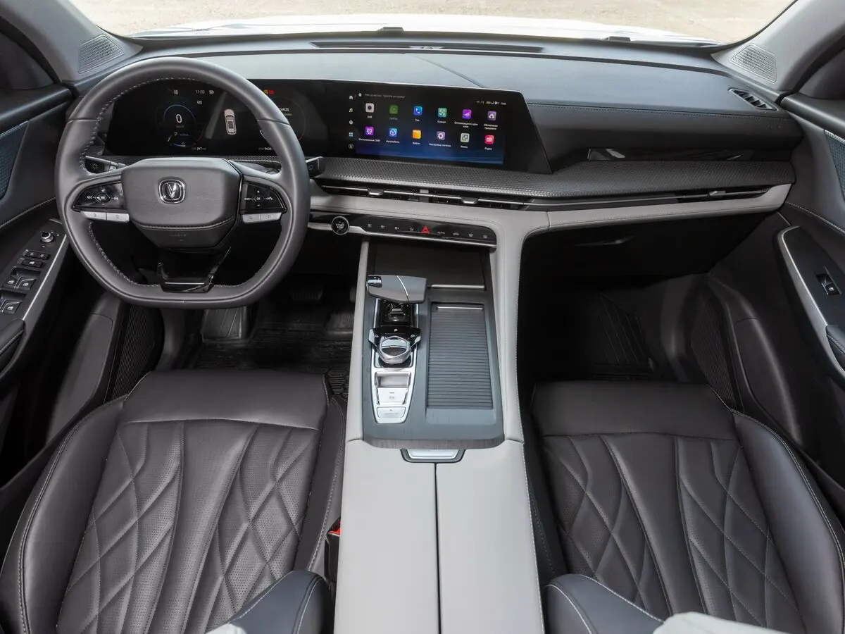 Changan CS75 Plus III Внедорожник 5 дв. — сүрөт 14