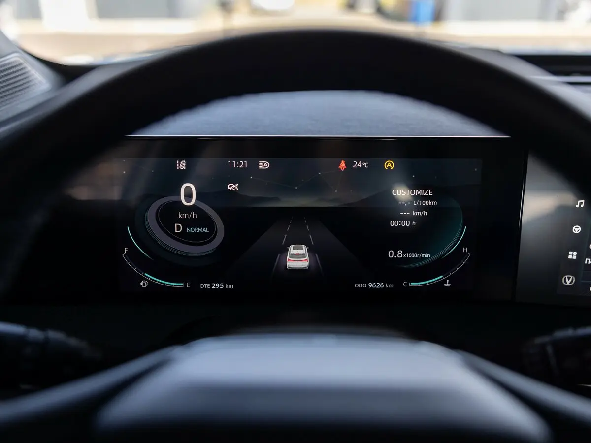 Changan CS75 Plus III Внедорожник 5 дв. — сүрөт 17