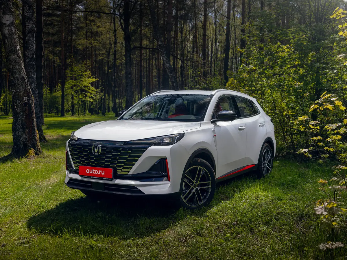 Changan UNI-S I Внедорожник 5 дв. — сүрөт 11