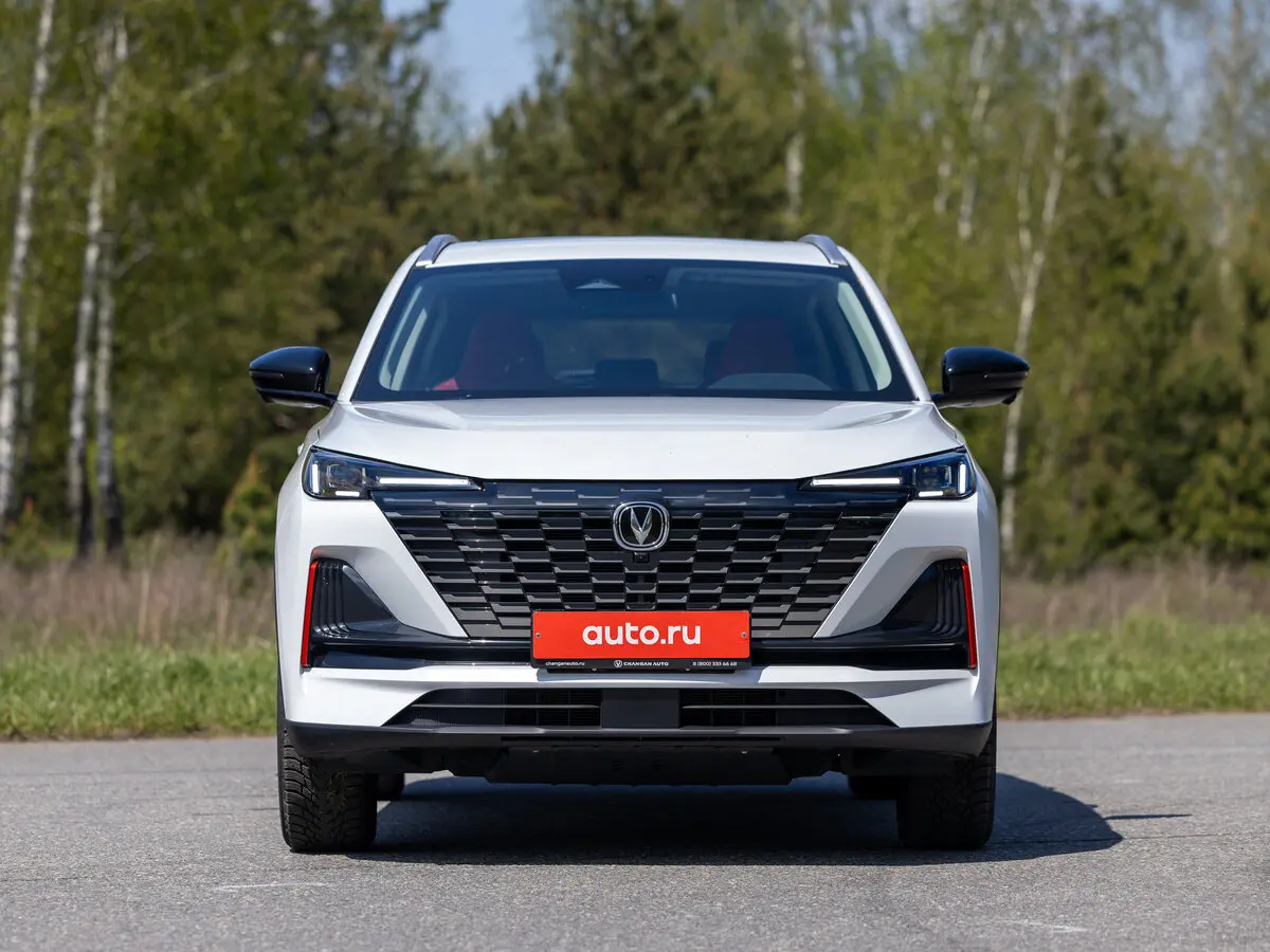 Changan UNI-S I Внедорожник 5 дв. — сүрөт 13
