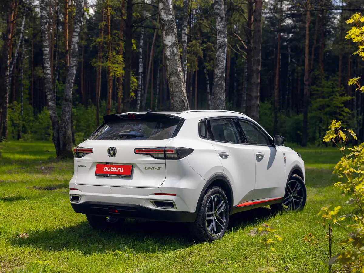 Changan UNI-S I Внедорожник 5 дв. — сүрөт 15