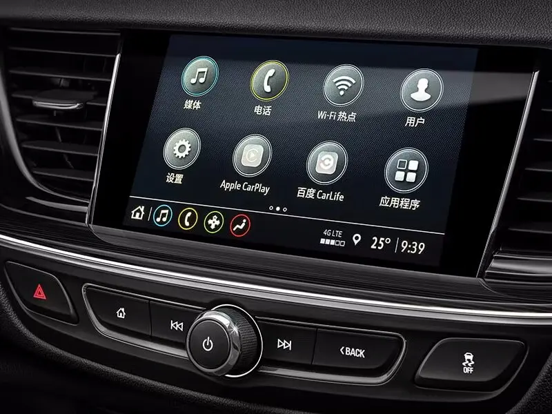Buick Regal VI Рестайлинг 1 Седан — сүрөт 5