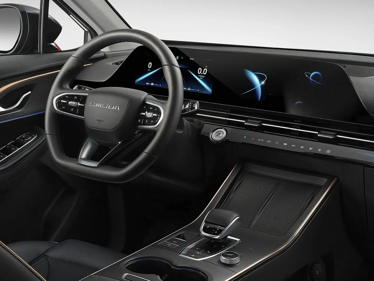 Omoda C5 I Рестайлинг Внедорожник 5 дв. — 照片 4