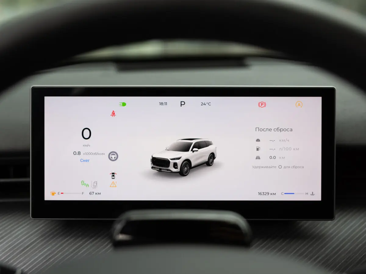 Chery Tiggo 9 I Внедорожник 5 дв. — сүрөт 21