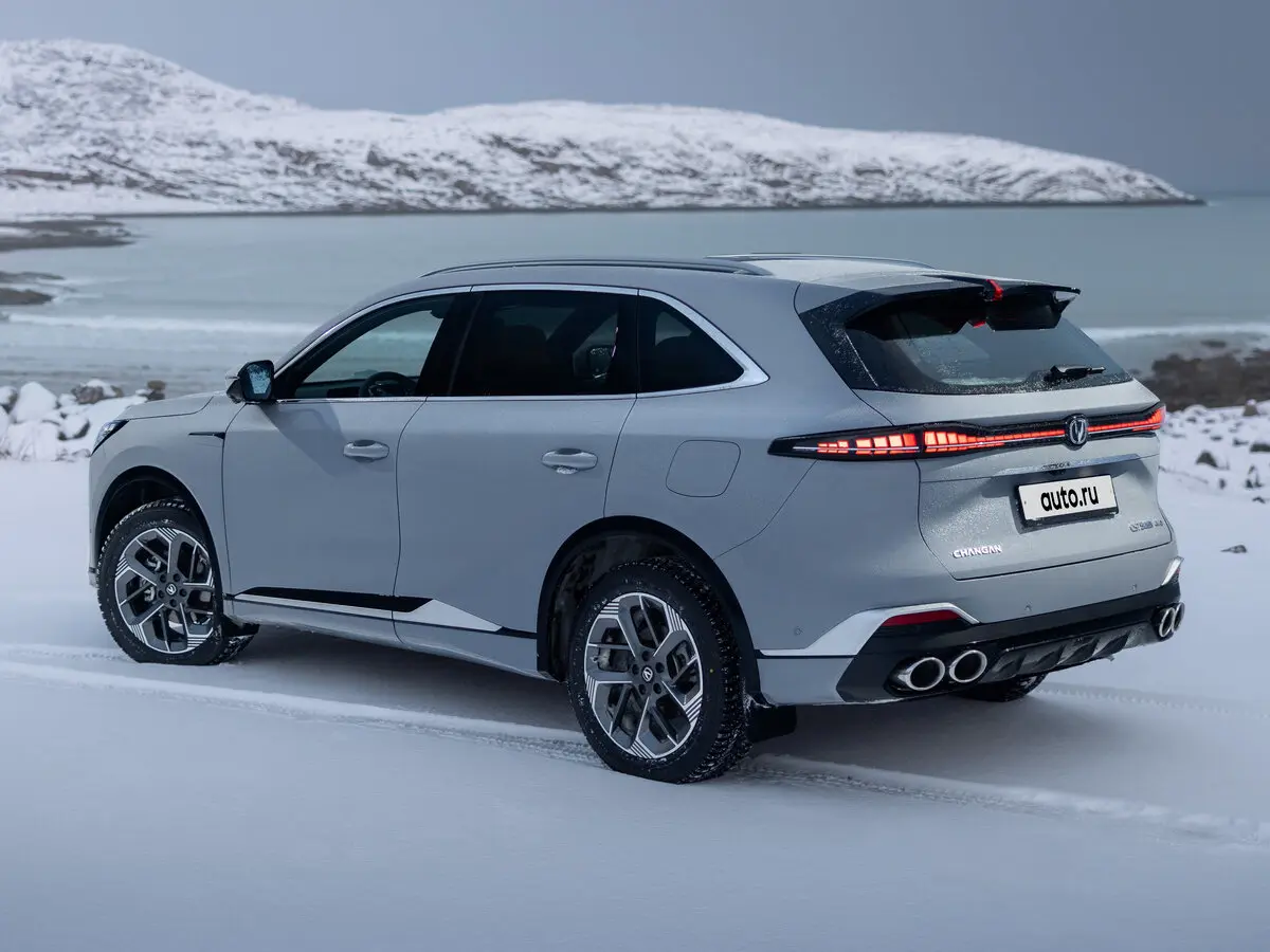 Changan CS75 Plus IV Внедорожник 5 дв. — сүрөт 5
