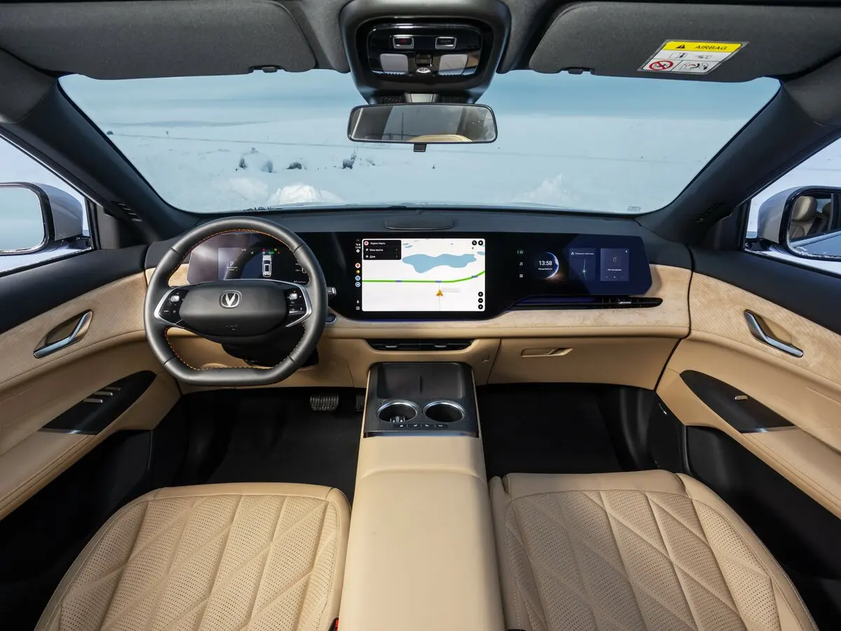 Changan CS75 Plus IV Внедорожник 5 дв. — сүрөт 6