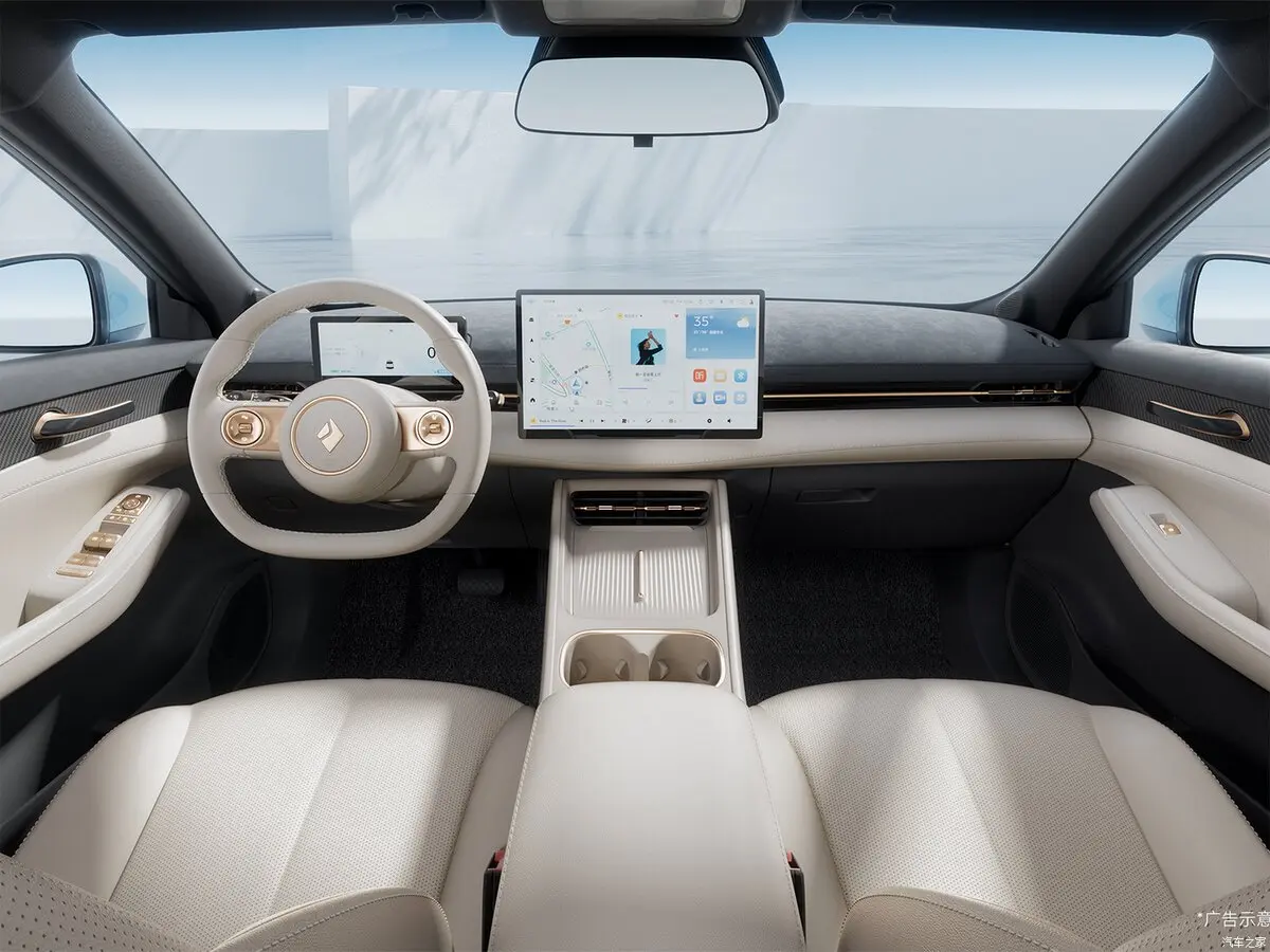 Baojun Yunhai 2024 – н.в. Внедорожник 5 дв. — сүрөт 5