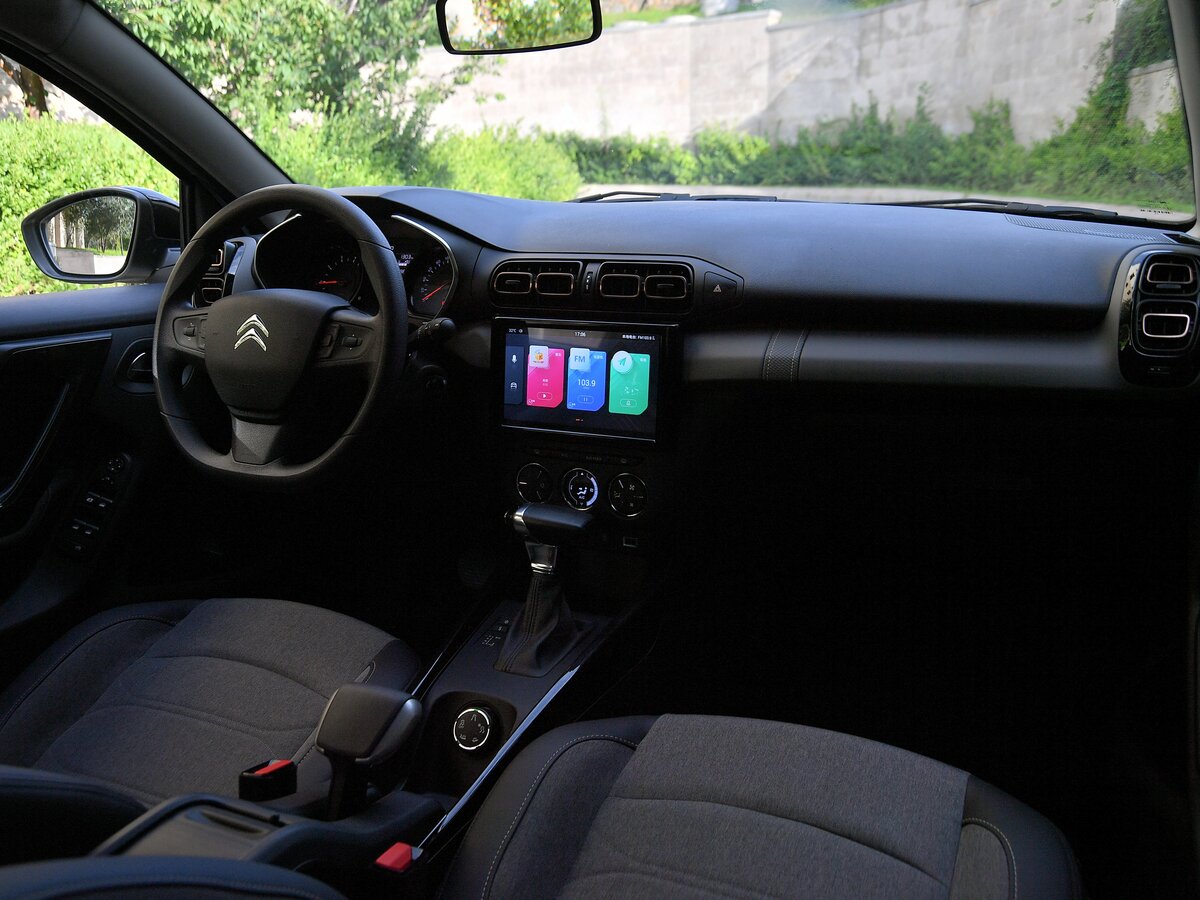 Citroen C3-XR I Рестайлинг Хэтчбек 5 дв.