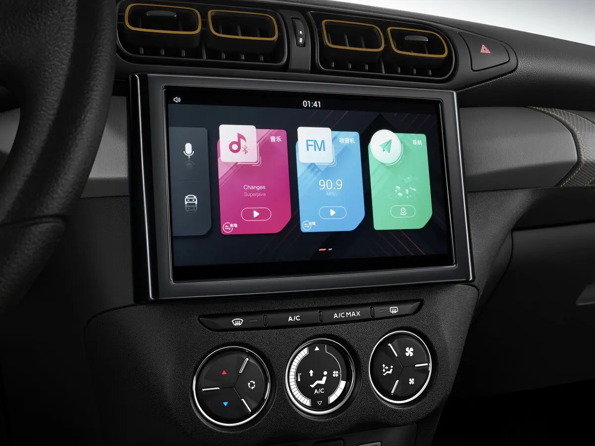 Citroen C3-XR I Рестайлинг Хэтчбек 5 дв. — сүрөт 12