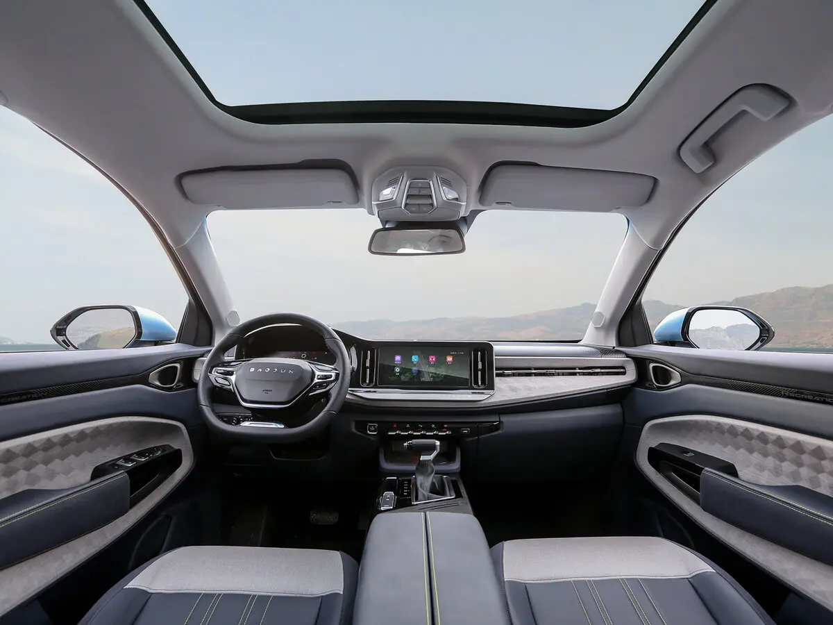 Baojun RM-5 2019 – 2021 Минивэн — сүрөт 5