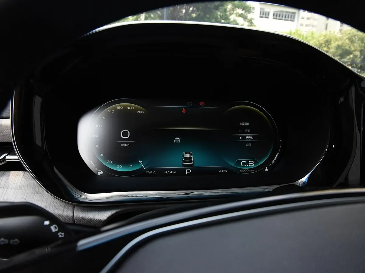 Baojun RM-5 2019 – 2021 Минивэн — сүрөт 7