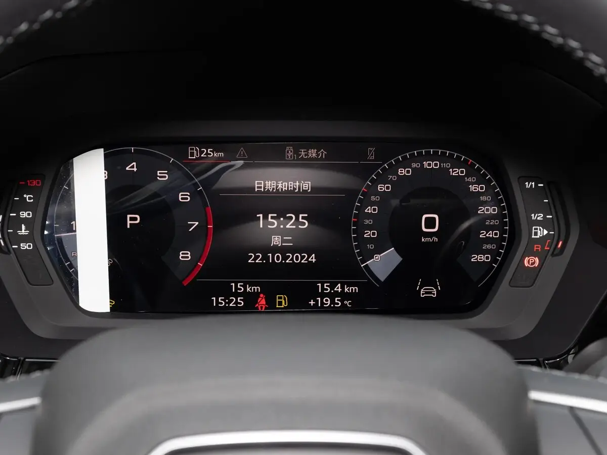 Audi A3 IV (8Y) Рестайлинг Седан L — сүрөт 8