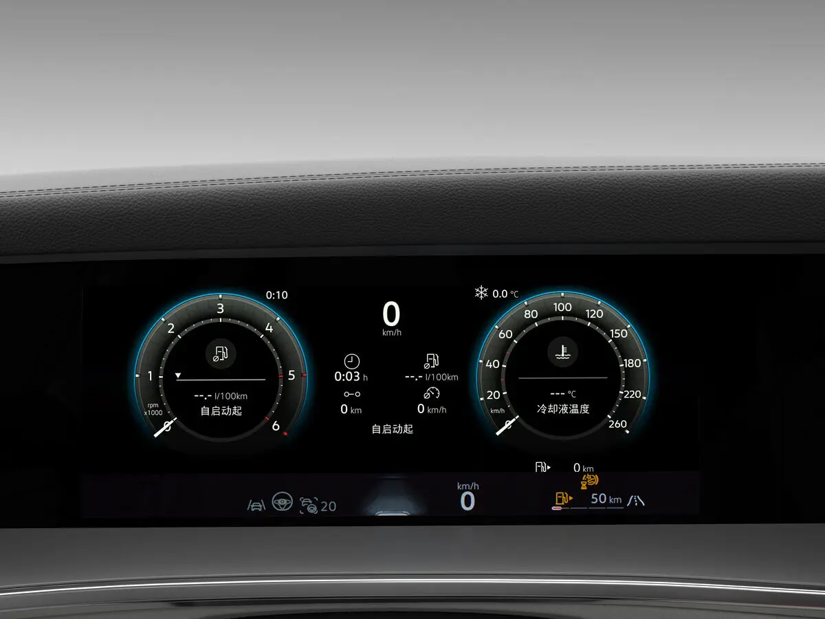 Volkswagen Tayron II (China Market) Внедорожник 5 дв. L — сүрөт 8
