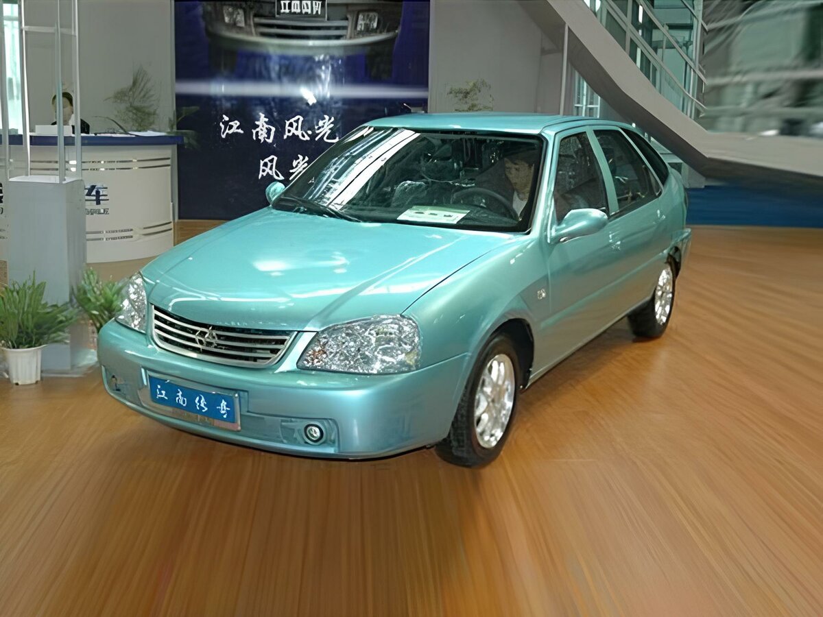 Jiangnan Chuanqi 2005 – 2006