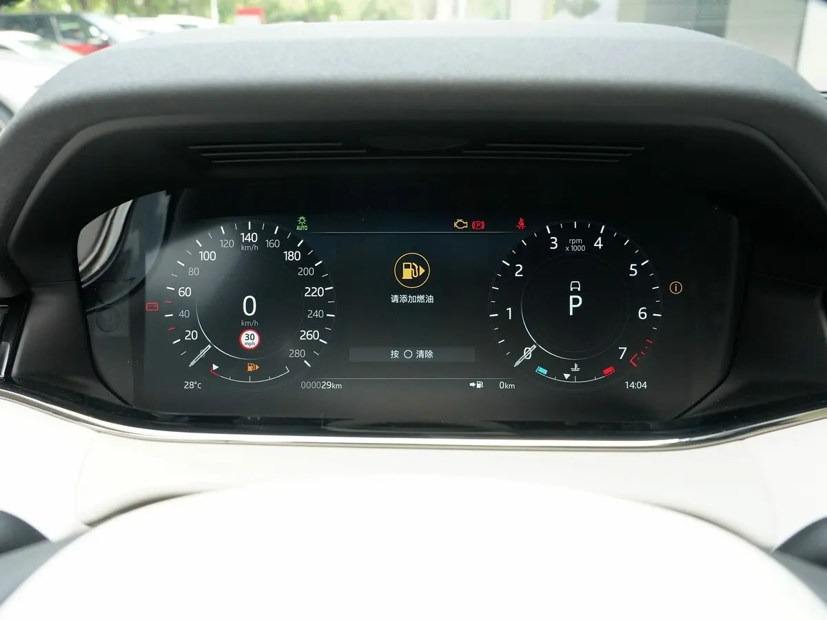 Land Rover Range Rover Evoque II Внедорожник 5 дв. L — сүрөт 9