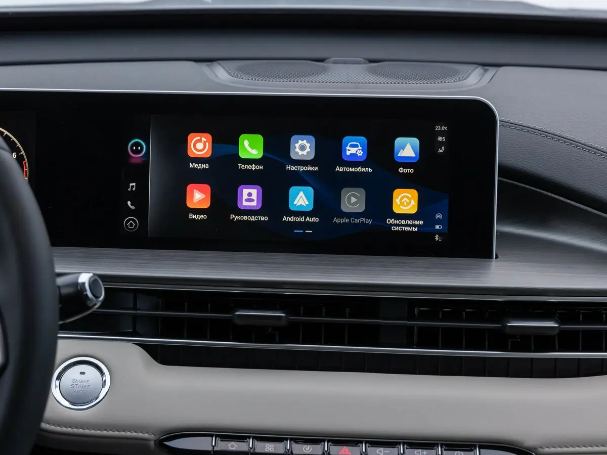 Chery Tiggo 4 I Рестайлинг 2 Внедорожник 5 дв. — сүрөт 27