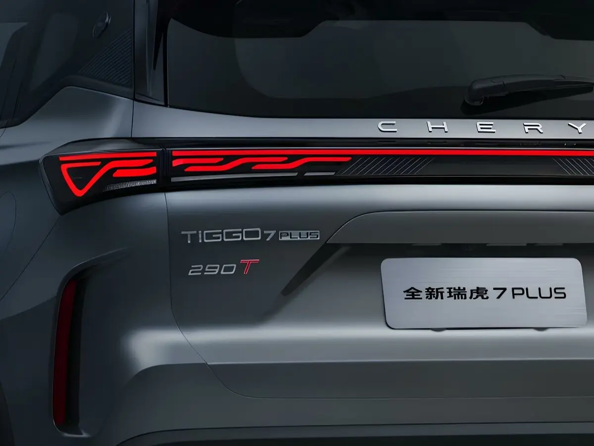 Chery Tiggo 7 Plus I Рестайлинг 2 Внедорожник 5 дв. — сүрөт 6