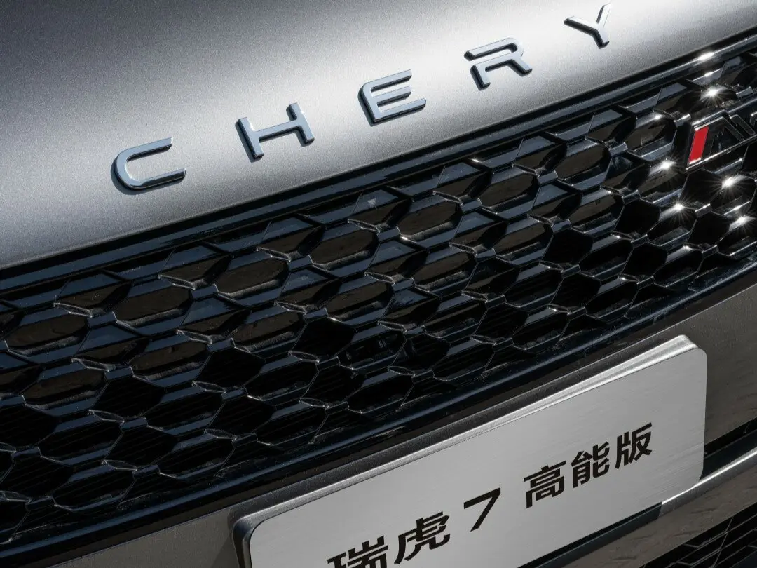 Chery Tiggo 7 III Внедорожник 5 дв. — сүрөт 10