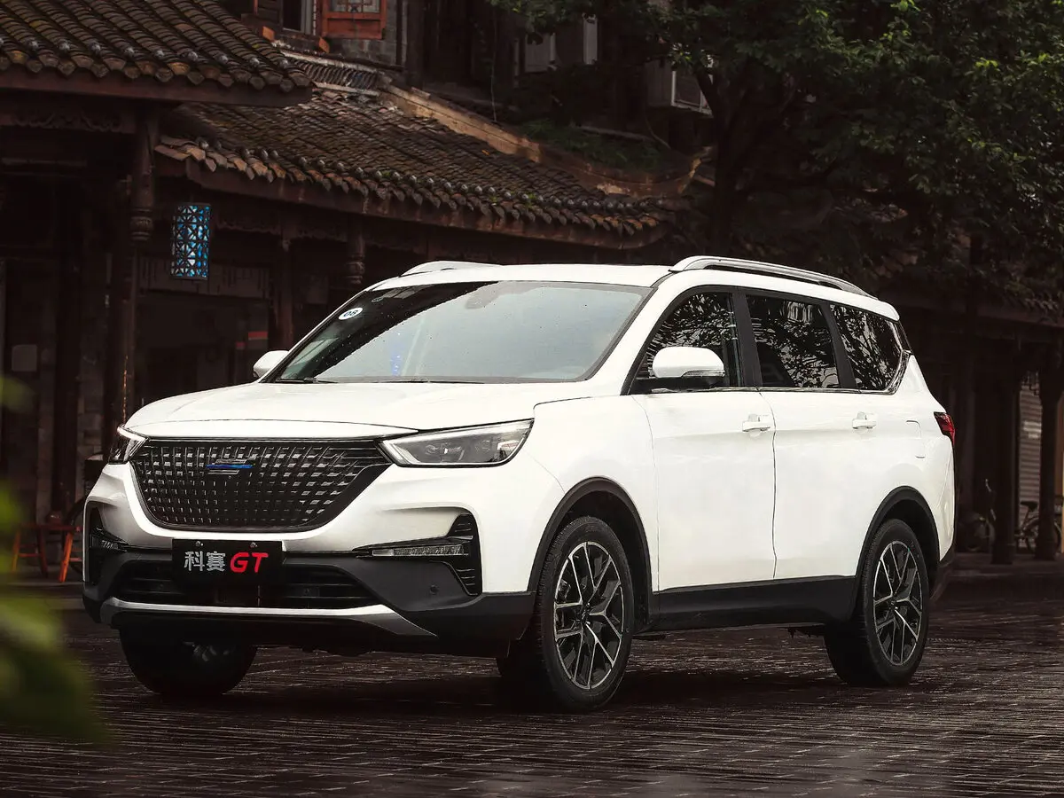 Oshan COS1 GT