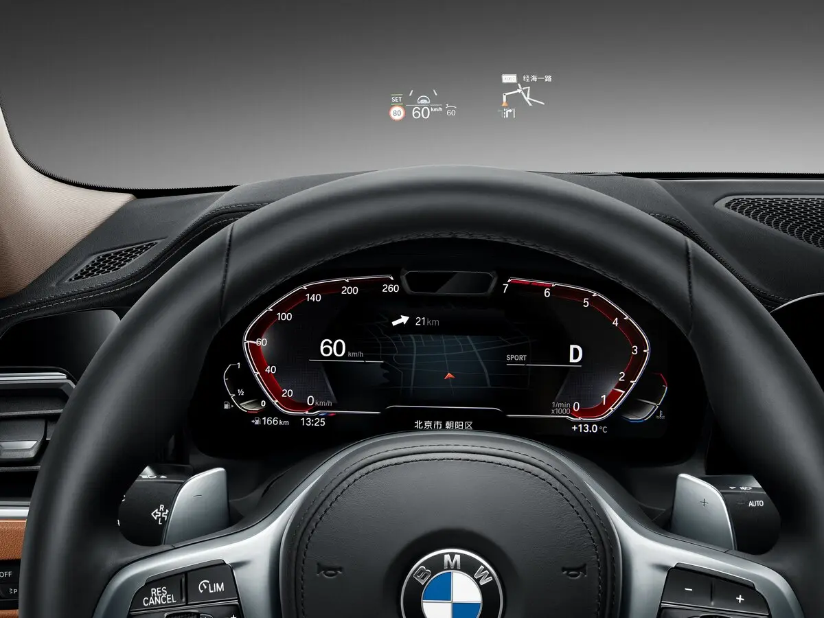 BMW 3 серии VII (G2x) Седан Long — photo 8
