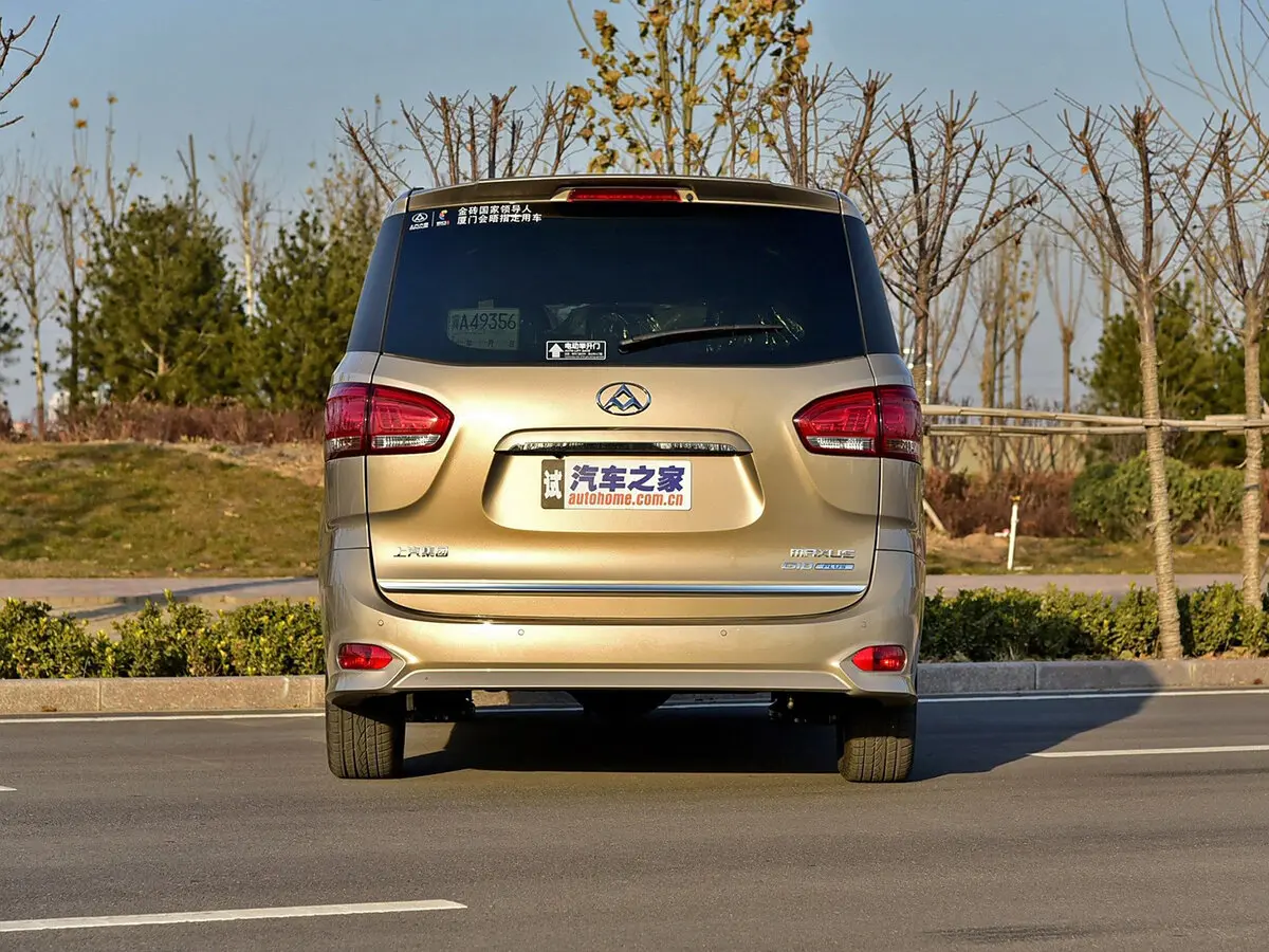 Maxus G10 I Рестайлинг Минивэн — photo 4
