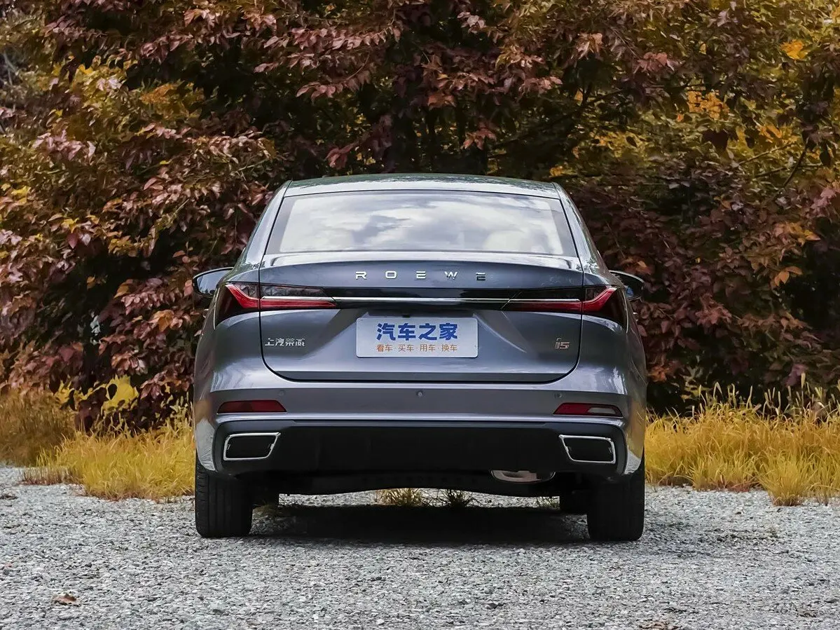 Roewe i5 I Рестайлинг 2 Седан — сүрөт 4