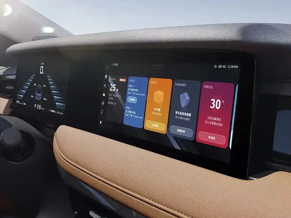 Roewe i5 I Рестайлинг 2 Седан — сүрөт 11