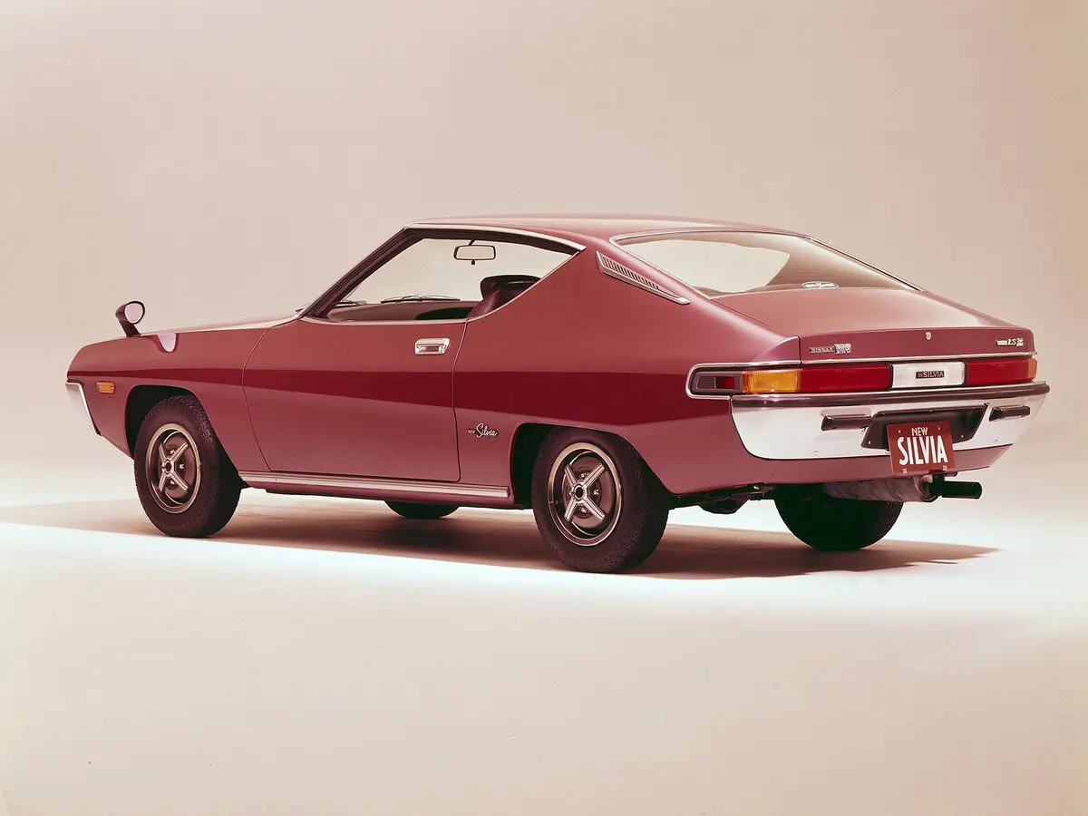 Nissan Silvia II Купе — photo 2
