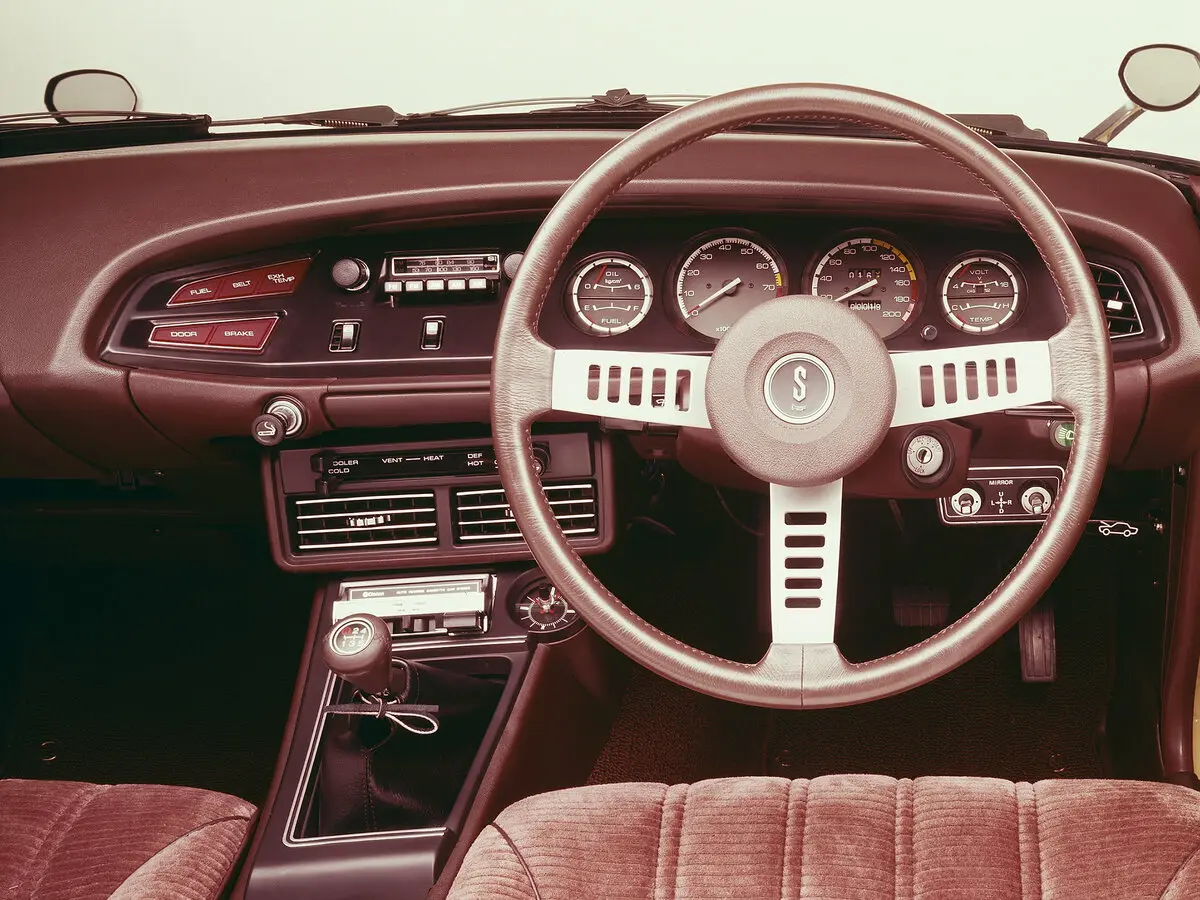 Nissan Silvia II Купе — photo 3