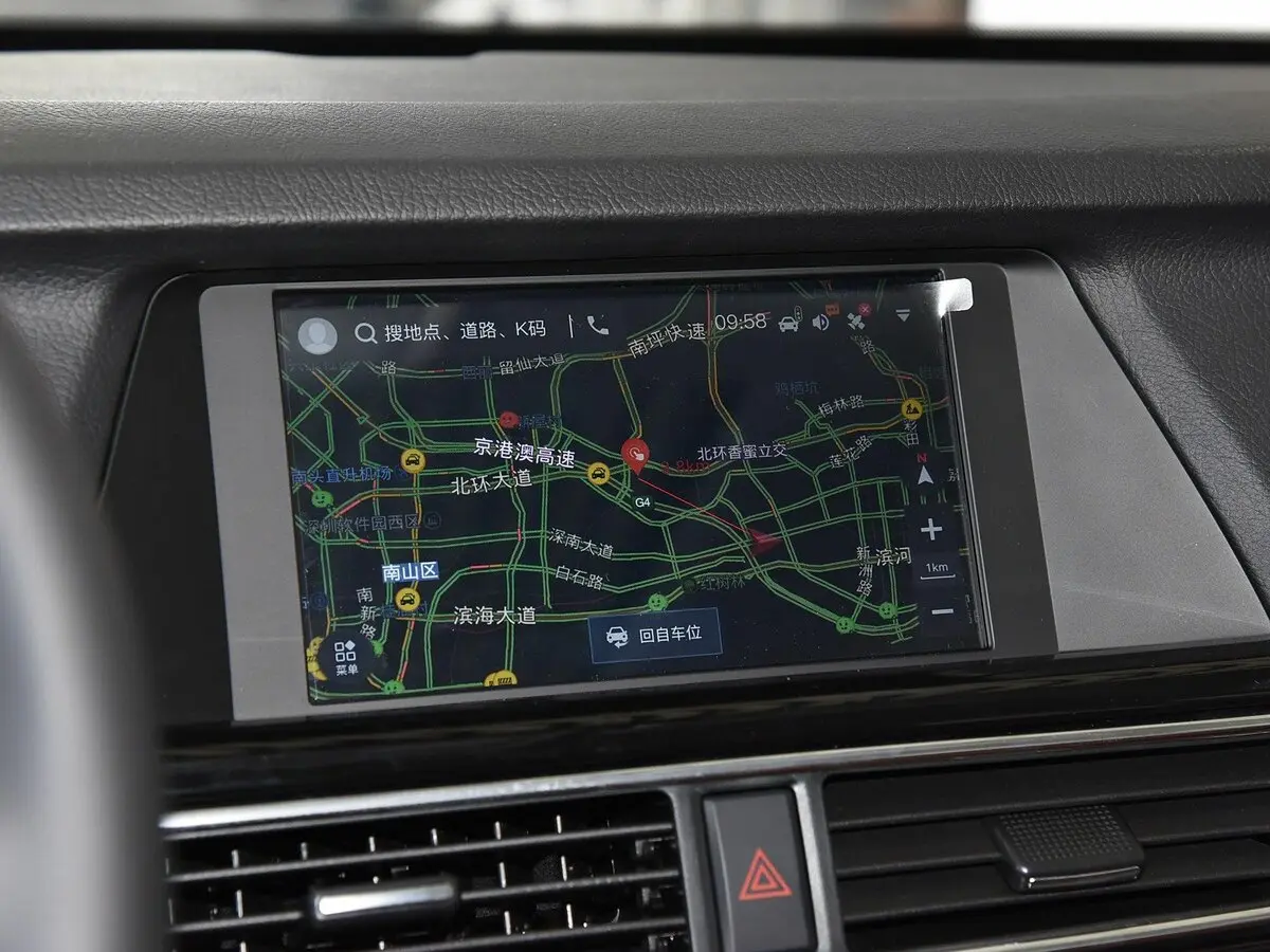 Zotye Domy X5 2015 – 2018 Внедорожник 5 дв. — сүрөт 7