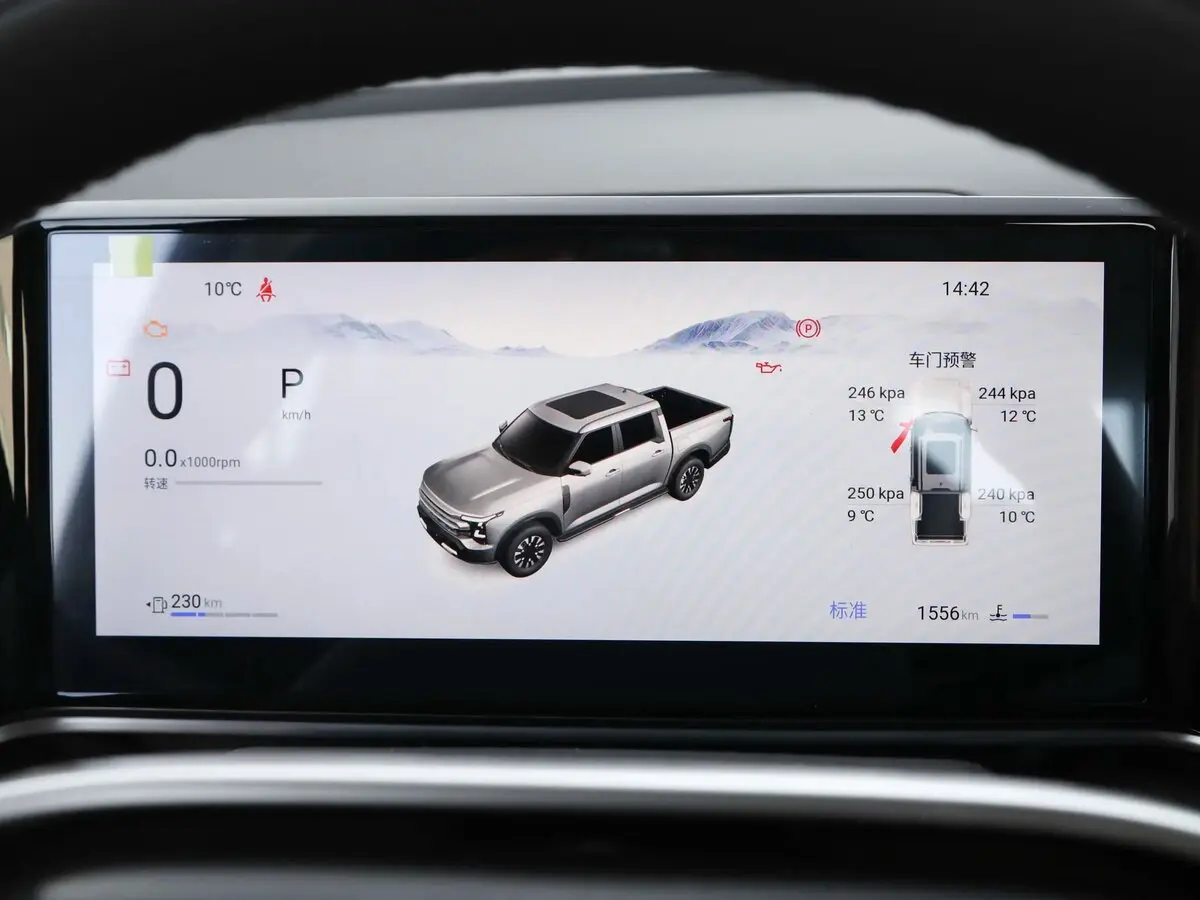 Dongfeng Z9 2025 – н.в. Пикап Двойная кабина — сүрөт 9