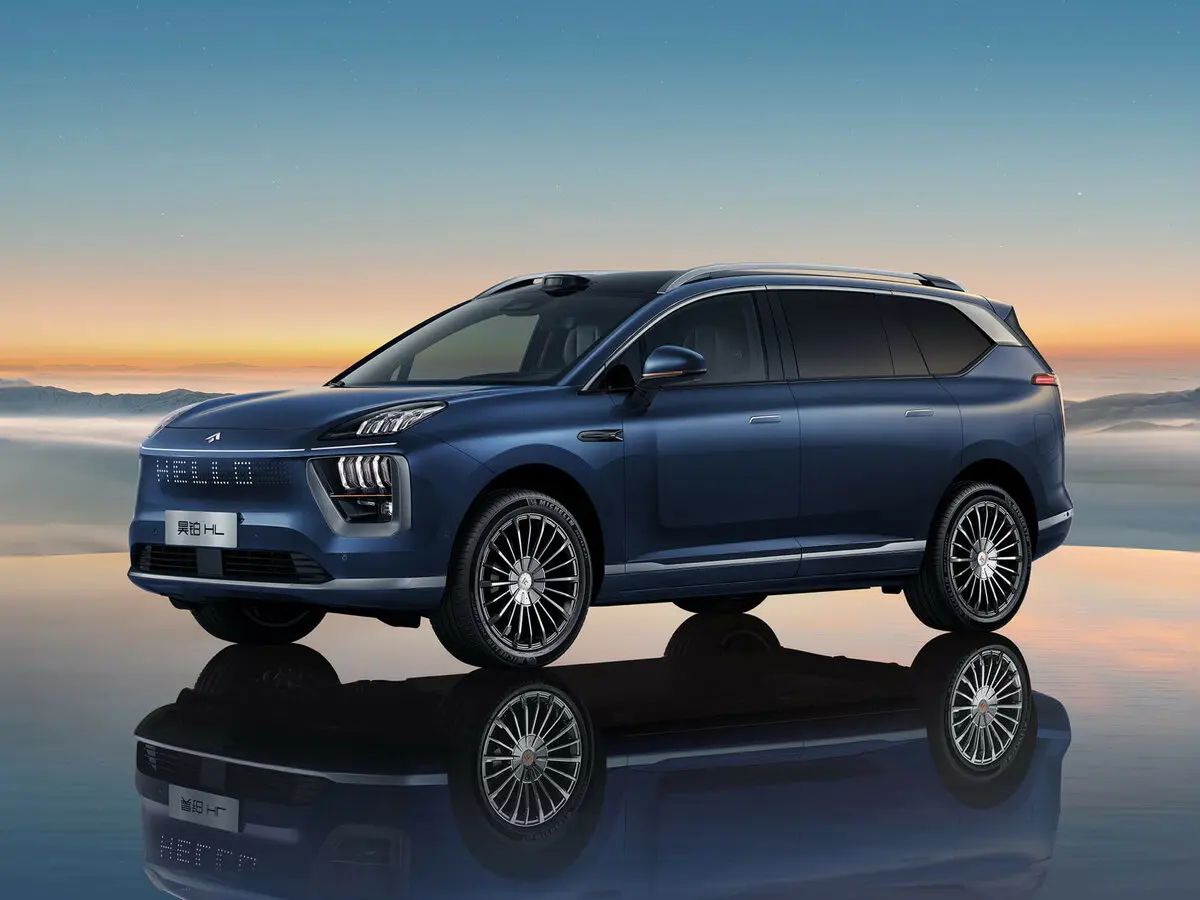 Aion Hyptec HL 2025 – н.в.