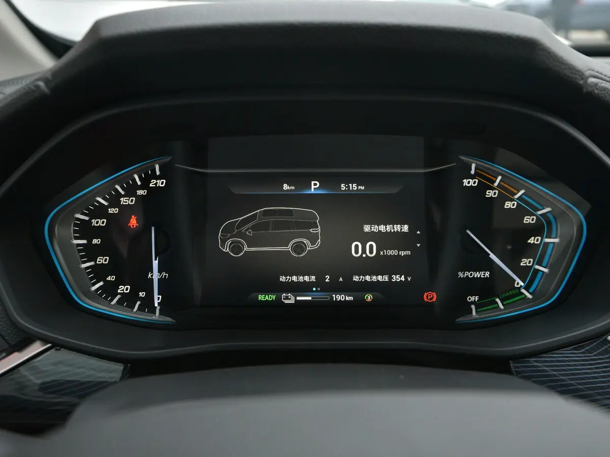 Maxus MIFA 5 I Рестайлинг Минивэн — 照片 6