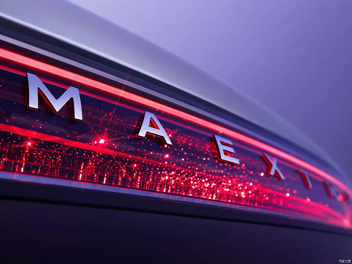 Maextro S800 2024 – н.в. Седан — сүрөт 12