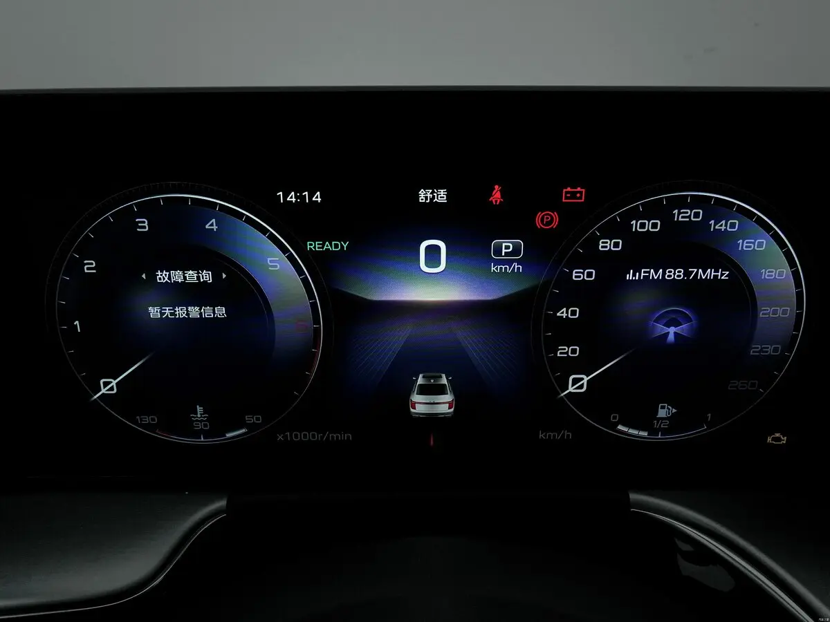 Hongqi H9 I Рестайлинг Седан — сүрөт 7