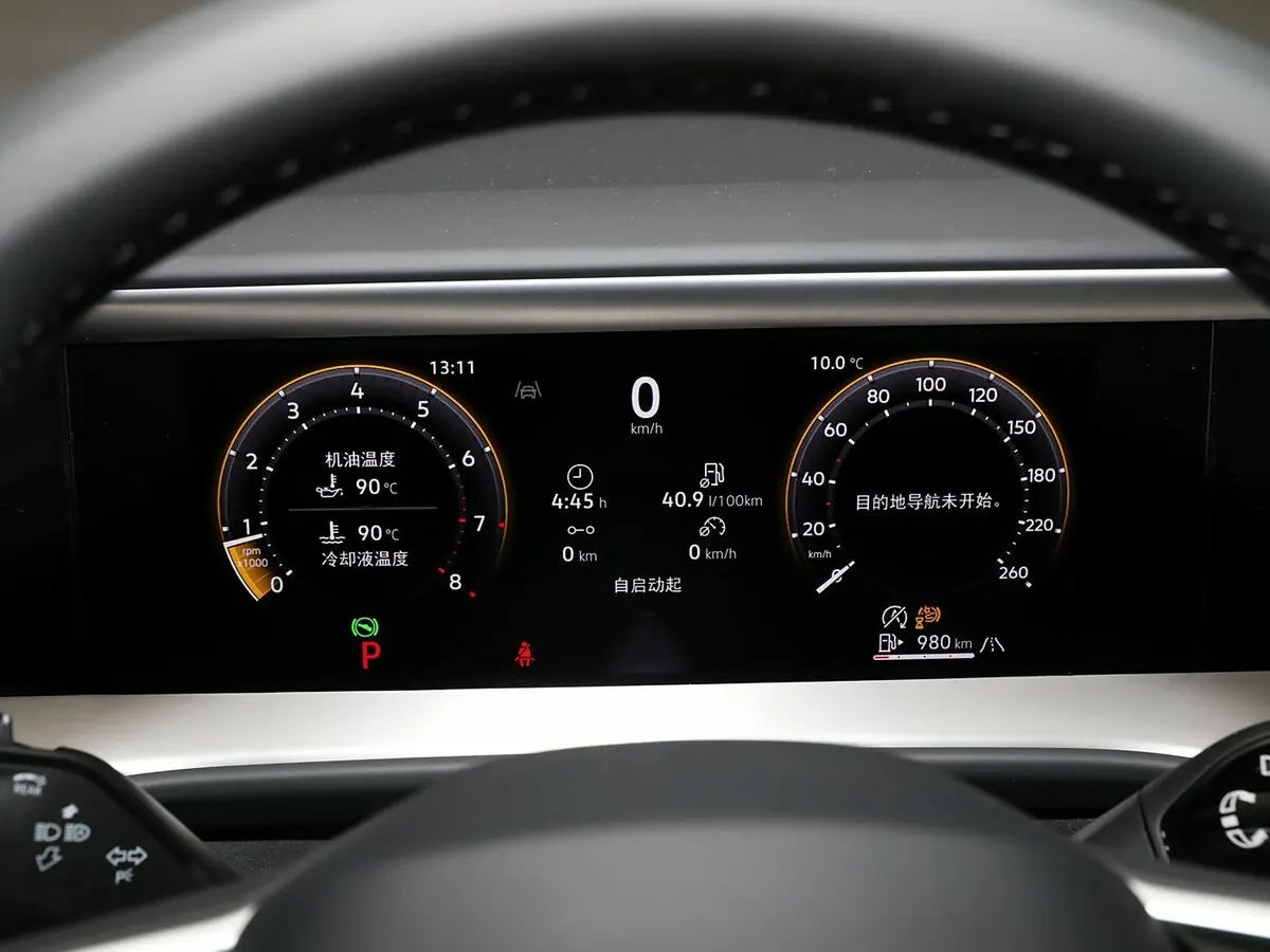 Volkswagen Teramont II (China Market) Внедорожник 5 дв. Pro — сүрөт 7