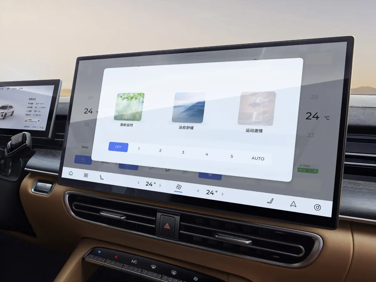 Chery Arrizo 8 Pro I Седан — сүрөт 10