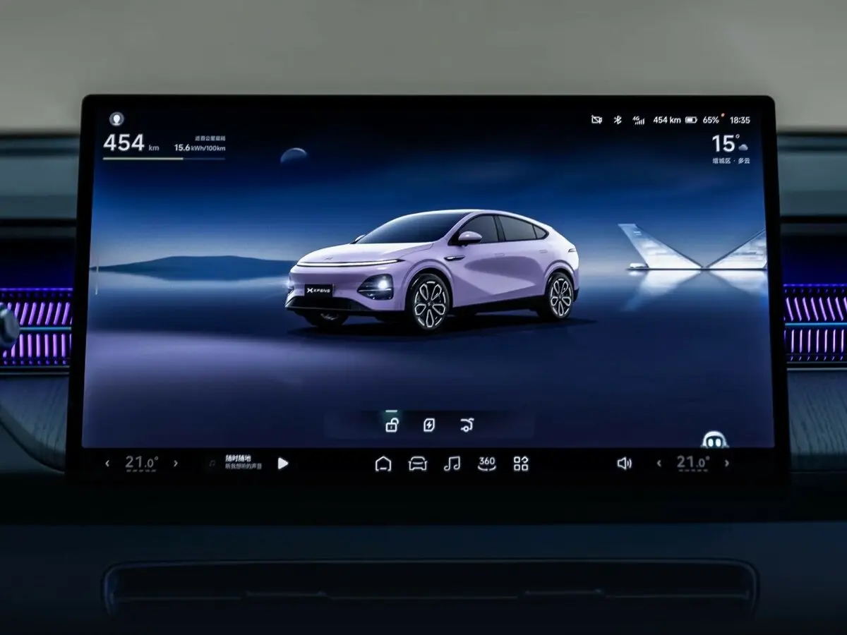 Xpeng G6 I Рестайлинг Внедорожник 5 дв. — сүрөт 8